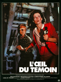 L'Oeil du témoin