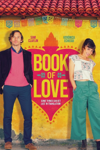 Book of Love 2022