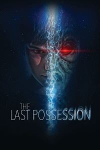 The Last Possession 2022