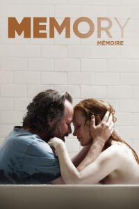 Memory (2023)