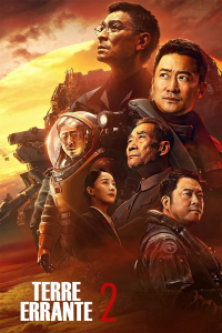 The Wandering Earth 2