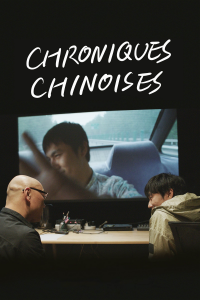 Chroniques chinoises